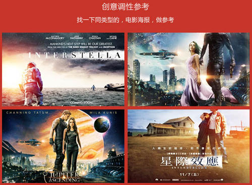 富特旺根应用技术大学理工科文凭证书