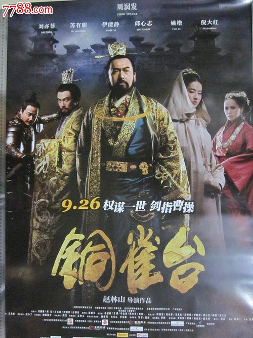 哥廷根大学市场营销文凭证书